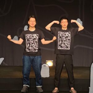 Norihiro Urai Instagram - コントライブ「やってみたいことがあるのだけれど」横浜全公演終了しました。次は京都でお会いしましょう！お越しくださった皆様ありがとうございました！

#男性ブランコ
#トニーフランク
#やってみたいことがあるのだけれど
#やてみた
#横浜赤レンガ倉庫
#みそきん