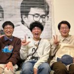 Norihiro Urai Instagram - ニューヨーク不動産完結しました。快適新生活です！片桐仁さんにお会いできた喜びたるや！ ニューヨークさん、中村さん、アベンジャーズの皆様ありがとうございました！ #ラヴィット #片桐さんありがとう #ニューヨーク不動産 #完結 #大きな白黒のお父さんに見つめられる日々