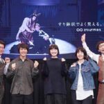 Norihiro Urai Instagram - CMバトルヨシモト無限大ホール編優勝させていただきました！！CMは3/21〜27の期間、渋谷ハチ公前の「シブハチヒットビジョン」で放映されます！！素晴らしいCMを作って下さったチームの皆様ありがとうございました！！ #ヨシモト無限大ホール #CMバトル #男性ブランコ #Thisisパンさん #大自然さん #CMはすべて #YouTubeでも見れます