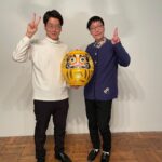 Norihiro Urai Instagram - ダンブラ大サーカス、無事閉幕！ #男性ブランコ #ダンブラ大サーカス #アーツ千代田3331 #ラスト公演 #うるとらブギーズ さん #トニーフランク #ラブレターズさん #コマンダンテさん #打ち上げでデカ手羽先を持ってテンション上がる僕とスタッフさん #ありがとうございました