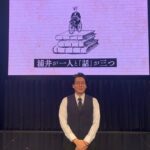 Norihiro Urai Instagram - 改めまして「浦井が一人と『話』が三つ」ありがとうございました！配信視聴期間も終わりましたのでこれにて終了です！テニスコート神谷さん、ダウ90000蓮見くん本当にありがとうございました！！ またやりたい！！ #浦井が一人と話が三つ #テニスコート神谷さん #ダウ90000蓮見くん #60分予定が #終わってみれば80分 #楽しかったです