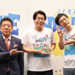 Norihiro Urai Instagram - SDGs-1グランプリ優勝致しました！一年間SDGsアンバサダー頑張ります！ #SDGs #きよし師匠 #男性ブランコ #祇園さんの後を引き継ぎ #アンバサダー頑張ります #ルミネに写真 #早い #やったね