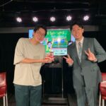 Norihiro Urai Instagram - 「頑張るかつやまの頑張ってる話を浦井が聞かせてもらう会」ありがとうございました！かつやま頑張ってる！ #頑張るかつやま #無限大ドーム #カンボジア #見逃し視聴ぜひ
