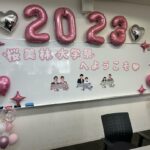 Norihiro Urai Instagram - 桜美林大学の皆さん、東京工業大学の皆さんありがとうございました！！ #桜美林大学 #東京工業大学 #ニッポンの社長さん #カゲヤマさん #囲碁将棋さん #ZAZY #楽しかったあ #運営委員の皆さまお疲れ様でした