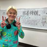 Norihiro Urai Instagram - 桜美林大学の皆さん、東京工業大学の皆さんありがとうございました！！ #桜美林大学 #東京工業大学 #ニッポンの社長さん #カゲヤマさん #囲碁将棋さん #ZAZY #楽しかったあ #運営委員の皆さまお疲れ様でした
