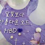 Odd Instagram - 🤍Happy Odd day🌬🤍 다덜 고마워요