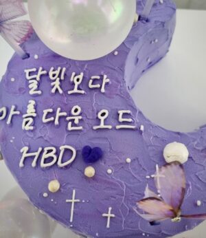 Odd Instagram - 🤍Happy Odd day🌬🤍
다덜 고마워요
