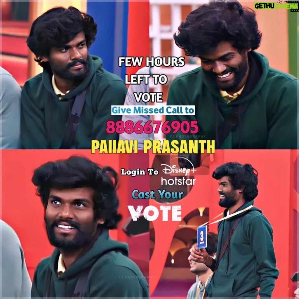 Pallavi Prashanth Instagram - Plz vote for Pallavi prashanth. #farmer #support #pp #bb7 #bb7telugu #pallaviprashanth