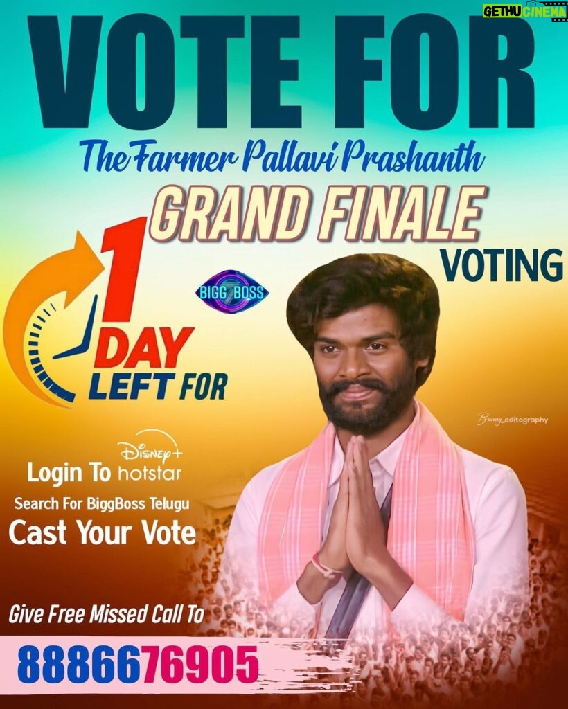 Pallavi Prashanth Instagram - Few hours left plz vote for Pallavi prashanth. #farmer #support #vote #pp #bb7 #bb7telugu #pallaviprashanth