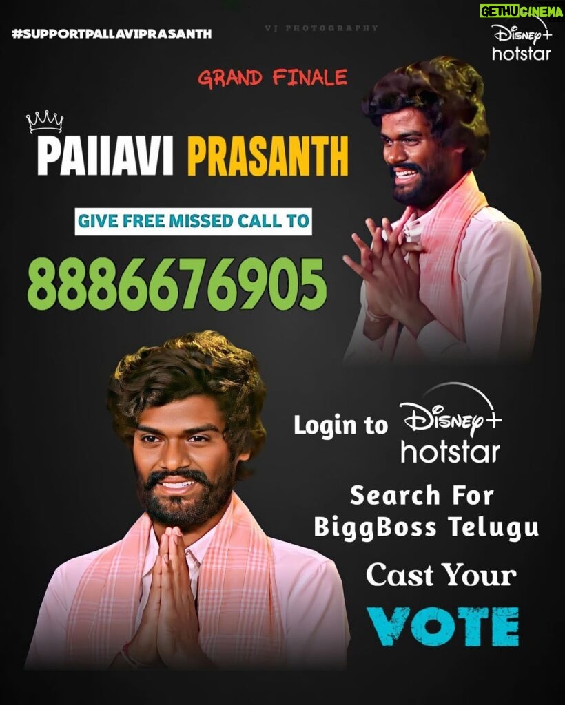 Pallavi Prashanth Instagram - 2days to left Grand finale voting plz vote for Pallavi prashanth. #finale #vote #support #farmer #pp #bb7 #bb7telugu #pallaviprashanth