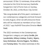 Pam Tillis Instagram - Surprised!!! Honored!!!! At the very least I’ll get to dress up, go to the awards, sit behind snoop doggy dog - Oh wait, that’s another ceremony. This one is about Garth and all of us who’ve spent our lives panning for gold with a pen, paper, and guitar 🤸‍♂️🤸‍♂️🤸‍♂️
