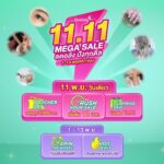 Panyanut Jirarottanakasem Instagram - 11.11 MEGA SALE ลดอลัง ปังทุกดีล🎉✨ สปา&ความงาม ลดสูงสุด 95%+ ดีลปังราคาเริ่มต้น 11.- 🔥 ลดแรงสุดๆ พลาดไม่ได้ วันที่ 1-13 พ.ย. เท่านั้น🔥 พิเศษสุด! เฉพาะวันที่ 11 พ.ย. เท่านั้น 💚Rush Hour Sale ราคาเริ่มต้น 11 บาท 💚Voucher day ลดสูงสุด 5,000 บาท 💚Surprise Deals โปรเด็ด 11.11 11.11 MEGA Sale 1-13 พ.ย. 🛍️ Hot Deals ดีลลดโหด พลาดไม่ได้ สูงสุด 95% 🎡SPIN THE WHEEL Game ลุ้นรับบริการฟรี 🎁Giveaway #แจก บริการฟรี เพียงเข้าร่วมกิจกรรมบน Facebook ของ @GoWabi ⏰ วันที่ 1-13 พ.ย. เท่านั้น 📌 ที่ แอปพลิเคชั่น GoWabi เท่านั้น #gowabi #GoWabiลดอลังปังทุกดีล #ครบจบสวยด้วยgowabi