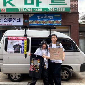 Park Moon-chi Instagram - 유난히 Special 하고 JUST FUN 했던 10월,. 벌고쓰고벌고쓰는 Verse 장인이 될거에요, 감사합니다 ㅎ