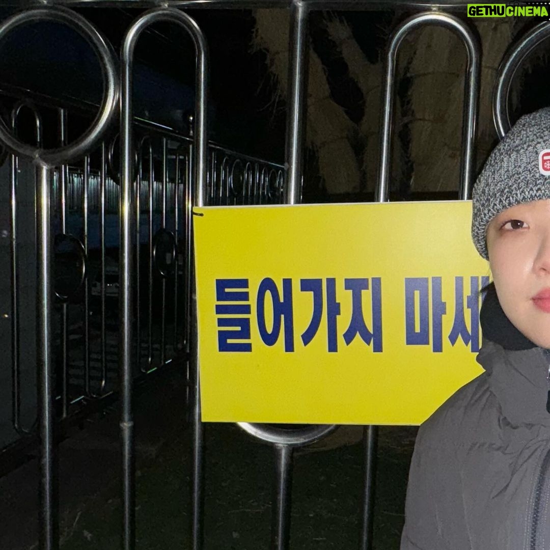 Park Moon-chi Instagram - 잘 끓여보자 12월찌개.. , (짜투리 사진들 이라는 뜻임ㅋㅋ)