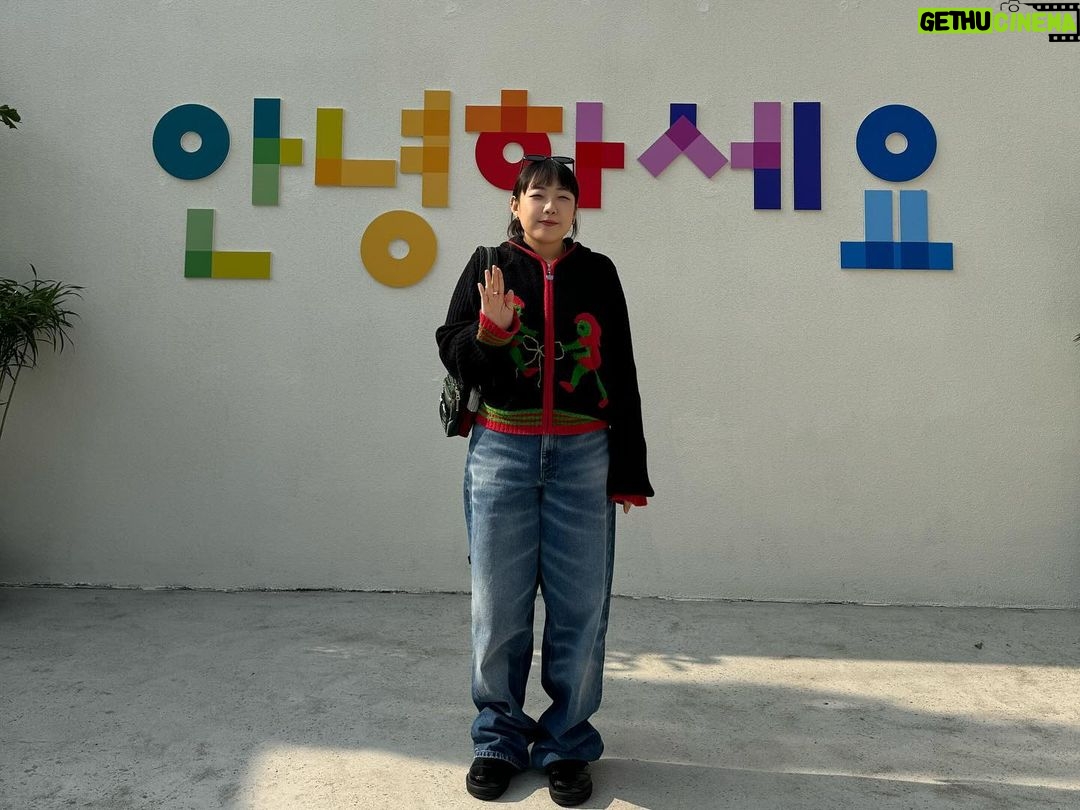 Park Moon-chi Instagram - @apple iPhone 워크샵 놀러가서 iPhone 15pro로 아주그냥 재밌게 놀다왔서요!!!!######ㅋㅎ (Garo ver.) 사과향