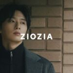 Park Seo-jun Instagram - @ziozia_official