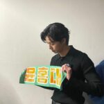 Park Seo-jun Instagram - 절찬 상영중💚