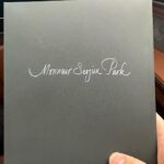 Park Seo-jun Instagram - 💙💙💙💙💙💙 #ChanelFallWinter