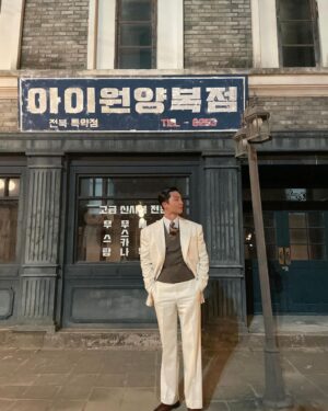 Park Seo-jun Instagram - Part 2. 많사부 ❤️