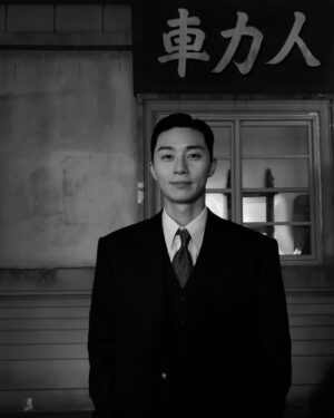 Park Seo-jun Instagram - Part 2. 많사부 ❤️