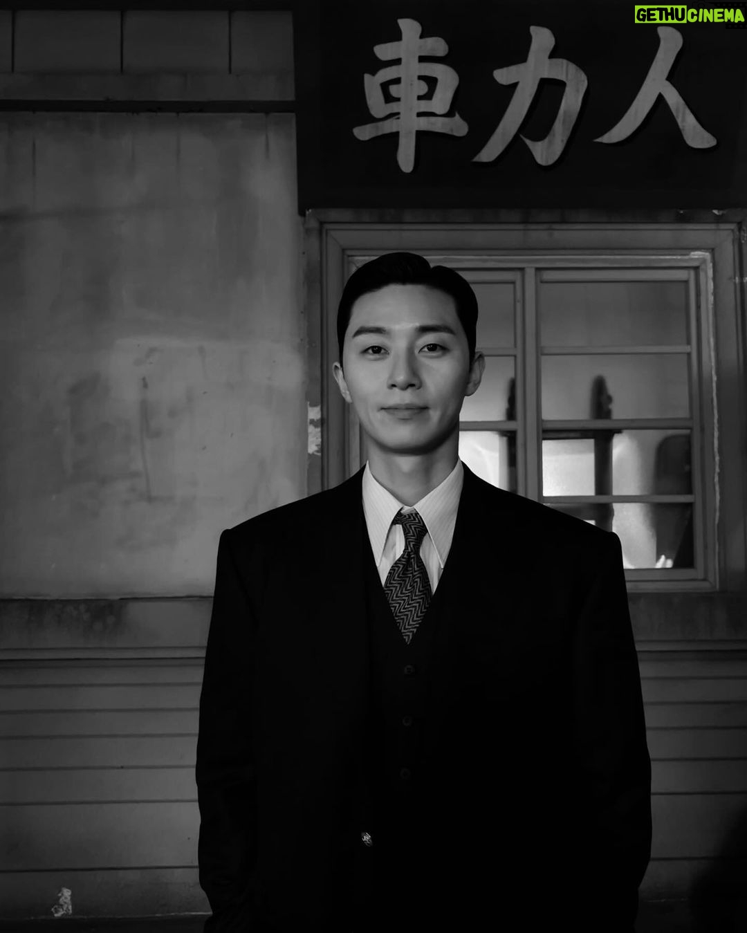 Park Seo-jun - 2.7 Million Likes - Part 2. 많사부 ❤️