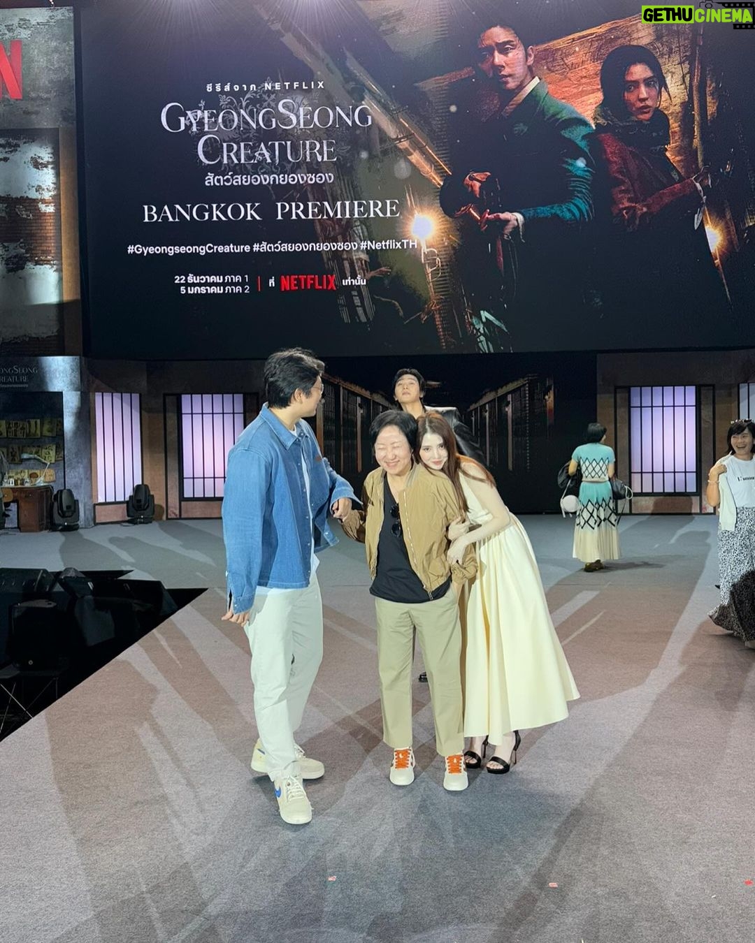 Park Seo-jun Instagram - 드디어 오늘 @netflixkr 경성크리처 오픈! 많은 관심 부탁 드릴까 하오 #경성크리처 #netflix See you on Netfilx