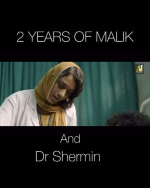 Parvathy R Krishna Instagram - It's hard to believe that it's already been two years since Malik was released! I want to express my heartfelt gratitude to @rjsalini @maheshnarayan_official  @antojosephfilmcompany @iamantojoseph ❤️ for providing me with the most incredible journey of my life so far. Thank you so much!