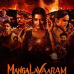 Payal Rajput Instagram – Unmask the covert secrets of Mangalvaaram 🥵

#MangalvaaramonHotstar Streaming from 26th Dec only on #DisneyPlusHotstar 

@dirajaybhupathi @b_ajaneesh @rajputpaayal @nanditaswethaa @swathinimmagadda #SureshVarmaM @pulagamofficial @actorshritej @dasaradhisivendra @raghu_kulakarni @realsatish7 @pruthvi_action @ca_sai007 @syeds_offl @pillaidivya @ajmal_amir @shravan.reddy.7 @ravindravijayisms @chaitanyakrishna @ajayghosh_official @rajakrishnan_mr @anandramaraju @karthik.adusumilli @giridharvajja @muralidhar.manigouri @rahulvarma44 @srilekharajendran @pramukhanati_indu @miss_khillo_ @mudasarmohamad @gullapalli18 @bhanu_choreographer @kalyan_raghav_pasapula