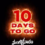 Payal Rajput Instagram – 10 days to go ….