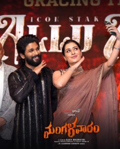 Payal Rajput Instagram - When Pushpa meets Mangalvaaram 🫶🏼 @alluarjunonline ⭐️♾️ ————————————- #pushparaj #thaggedhele #mangalavaaram #alluarjun