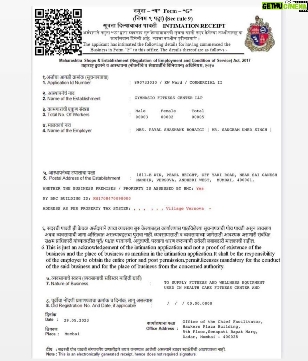Payal Rohatgi Instagram - Dear @my_bmc I didn’t submit NOC from my esteemed society nor ICC Committee letter for women workers for these certificates for Gymnasio Fitness Centre so either as a organisation u don’t know your own rules and u need to figure out your internal affairs before sending information via email about cancelling of @healthyhustle09 application (if your email is not hacked) 🙏 Kindly issue @healthyhustle09 certificate as u have approved it else it’s public information how u all operate as an institution now. I have nothing to lose. I won’t give u bribe to get a certificate to do business under this company header as these local people on roads do to run their businesses in Yari Road via the Shakha Pramukh or local politicians who have their local bullies in disguise of BECHARA women and men. I own my house and residents can do any business via home and one doesn’t need to take any NOC from the society post COVID as work from home is legal. The society doesn’t pay the bills of residents in fact keeps on begging for money in terms of repair, sinking fund, etc etc #payalrohatgi #yogasehihoga🧘♂️ #ladkihoonladsaktihoon