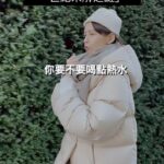 Phoebe Yuan Instagram - 世紀未解之謎 #月經 #喝熱水就好了 #女生必備 #爆氣 #按鈕