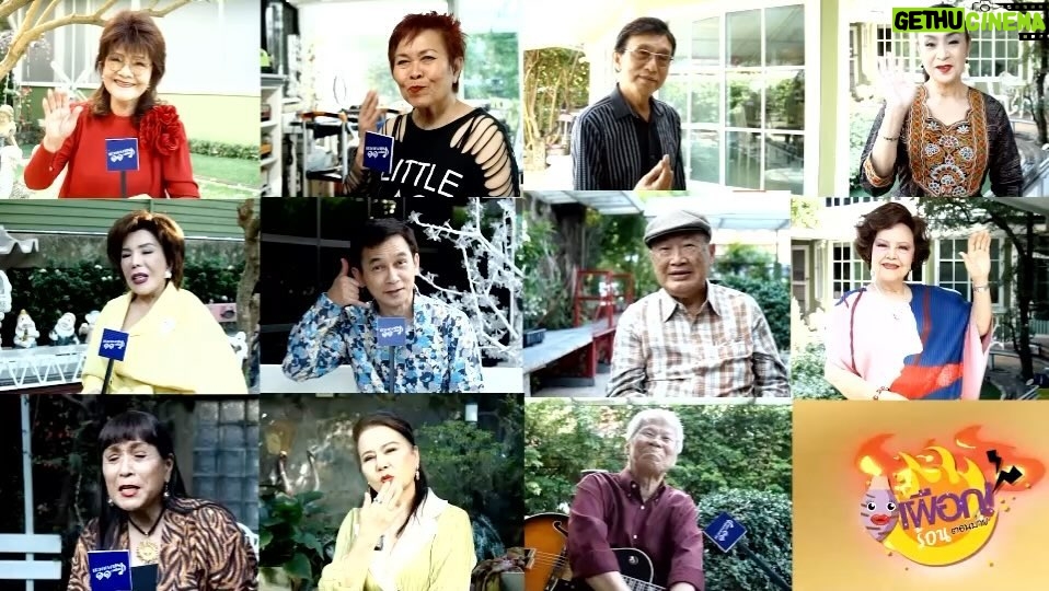 Piya Sawetpikul Instagram - อุ่นเครื่องความสุข จาก11ศิลปินระดับตำนาน ครั้งสำคัญกับคอนเสิร์ตแห่งปี #ยอดเพชร11กะรัต รำลึกความทรงจำจากบทเพลงที่งดงาม ของ สุดา ชื่นบาน / ฉันทนา กิติยพันธ์ // วิรัช อยู่ ถาวร / ชมพู ฟรุ๊ตตี้ /วินัย พันธุรักษ์ / วิชัย ปุญญะยันต์ / อุมาพร บัวพึ่ง / รุ่งฤดี แพ่งผ่องใส / จิตติมา เจือใจ / ศรวณี โพธิเทศ / จินตนา สุขสถิตย์ เรียงร้อยบทเพลงเป็นของขวัญแห่งความสุขรับลมหนาว !เผือกร้อนตอนบ่าย เสาร์นี้ 15:45 น. ดูทีวีกด33ดูมือกด3plus @b_boomm