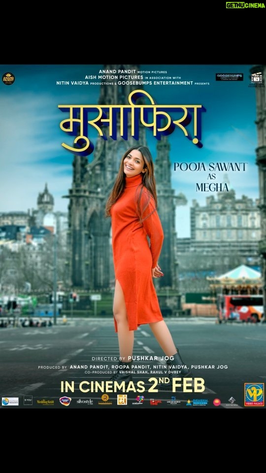 Pooja Sawant Instagram - गृपमधली सुपरस्टार, जगात हिची चर्चा फार अशी ही मुसाफिरा भेटा मेघाला... ‘मुसाफिरा’ २ फेब्रुवारी २०२४ ला आपल्या जवळच्या सिनेमागृहात! #Musafiraa #2Feb #AnandPanditMotionPictures #AishMotionpictures #GoosebumpsEntertainment #NitinVaidyaProductions A Film by @jogpushkar Presented By: @anandpanditmotionpictures @goosebumpsent1 @nitinvaidyaproductions Aish Motion pictures Produced By: @anandpandit @roopa_pandit Pushkar Jog, Nitin Vaidya Co-Produced By: @vaishalshah7 @rahul_v_dubey Starring: Pushkar Jog @iampoojasawant @smritysinha_official @dishapardeshi_ @pushkarajchirputkar Music: @rohanrohanofficial Singer: @vishaldadlani Lyricist: Mandar Cholkar Music On: @videopalaceindia Associate Director: @cherry_piee7 Executive Producer: @ravirajzingade Line Producer: Laxmikant Kalgutkar Director Of Photography: @yogeshkoli8 Art Director: @shrutiiihaldipur Acting Supervisor: @yogeshphulphagar Costume: @stylebyshakti Makeup & Hair: @sheetalpalsande Mrunal Pawaskar, Sonal Koyande Publicity Stills & Bts: @zingaderanjan Publicity Designs: @dedhiabrijesh PR: Avadumber Entertainment @amrutamane48 Digital Marketing: @teamsocialtime Media Partner: @byou.in @tejalpimpley Music Support: @spotifyindia Travel Partner: @thomascookofficial On Ground Partner: @kktravelspune @kkagrotourismvelha Food Partner: @cheesianopizza Motion Poster: @aniketdmahadik_motion