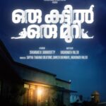 Poornima Indrajith Instagram – ഒരു കട്ടിൽ ഒരു മുറി 

🎬 Get ready for a cinematic voyage!

Presented by Saptha Tharang Creations Pvt Ltd & Vikramadithyan Films, the much-anticipated piece of art, crafted by director Shanavas K. Bavakutty and writer Raghunath Paleri is set to unravel its mystique!

@OruKattilOruMuri @ShanavasKBavakutty @RaghunathPaleri @SapthaTharang
@vikramadhithyanfilmsofficial
@poornimaindrajith @hakim_shajahan @priyamvadakrishnan @actorvijayaraghavan_official @Shammithilakan_ @jaffaridukki_official

#OruKattilOruMuri
#OKOM #OKOMFilm
#ഒരുകട്ടിൽഒരുമുറി
#MotionPosterRelease
#MalayalamMovie
#NewRelease
#ExcitedForOKOM
#StayTuned
#ComingSoon