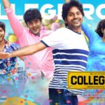Prajin Padmanabhan Instagram - Machaa Best wishes & Happy to Announce @LingeshActor 's  Comercial packed College Story #CollegeRoad Movie #Secound_single Out Now 🎊 @vasymusicoffl ▶️http://youtu.be/zOIJYc18onQ Director @dir_jai_amar_singh Music by : @ofrooooo Lyric by : @kukarthikoffl DOP: @karthick.subramaniyam Editor : @ashok_h.anthony  @ananthnag24 @monicachinnakotla @bommulakshmi @adaavadi_ansar @the__akshay_kamal__  @lightzoncinema @ajit_koshy @collegeroad_tamilmovie @rsrajaraj @radiocitytamil