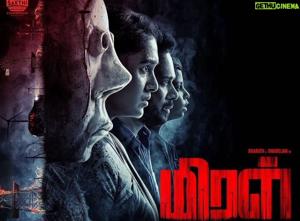 Prajin Padmanabhan Instagram - happy to share about MIRAL Movie .. yesterday watched in celebrity show, wow!! wat an experience watching MIRAL at theatre,Extreme edge thriller , with lots of twists and turns ,The debut director sakthivel has done a fabulous job by directing MIRAL. Background score is dun by debut music director wch was fantastic speacially RR, Cinematography 👌..finally @bharath_niwas bro I'm sure ur 2 nd innings has been started .bro u had given ur best as usual , Happy for u bro, I'm sure MIRAL movie vl take u places 💪. Always ma prayers , support & ❤️ to u bro..@vanibhojan_ you hav performed so naturally..you hav bright future 👍.@axess_filmfactory @dillibabugovindaraj sir I'm sure this movie wud collect box office collection sir.. very well made movie sir.peeps its a must watch movie in theatres with a well said social message 💪dn miss the theathre experience frnds ♥️♥️#Miral miralavaikum