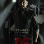Prajin Padmanabhan Instagram - Here u go📽️📽️📽️ ....The teaser of #D3 movie.. An One Night Enticing Thriller. Watch it and share ur views 🌟 Link shared in story and bio pls do check and share ur views frnds❤️♥️ @actorprajin1 @vidya_pradeep01 @balaajibmass @manoj_bmass @johnmediamanagr @rajache5 @Manibk17 @promoworkstudio