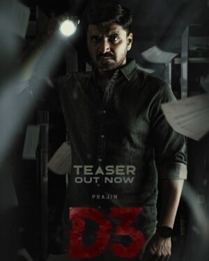 Prajin Padmanabhan Instagram - Here u go📽️📽️📽️ ....The teaser of  #D3 movie..
An One Night Enticing Thriller. Watch it and share ur views 🌟

Link shared in story and bio pls do check and share ur views frnds❤️♥️

@actorprajin1
@vidya_pradeep01
@balaajibmass
@manoj_bmass
@johnmediamanagr
@rajache5
@Manibk17
@promoworkstudio
