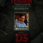 Prajin Padmanabhan Instagram - Get ready for a one night enticing thriller 😎 @prajinpadmanabhan @vidya.pradeep01 @balaaji_7 @manojbmass @bmassentertainment @sreejithedavana_official @johnmediamanagr @editraja001 @manikandan1986bk2018 @jkm.productions @_dineshashok_ @promoworksofficial