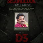 Prajin Padmanabhan Instagram - Get ready for a one night enticing thriller 😎 @prajinpadmanabhan @vidya.pradeep01 @balaaji_7 @manojbmass @bmassentertainment @sreejithedavana_official @johnmediamanagr @editraja001 @manikandan1986bk2018 @jkm.productions @_dineshashok_ @promoworksofficial