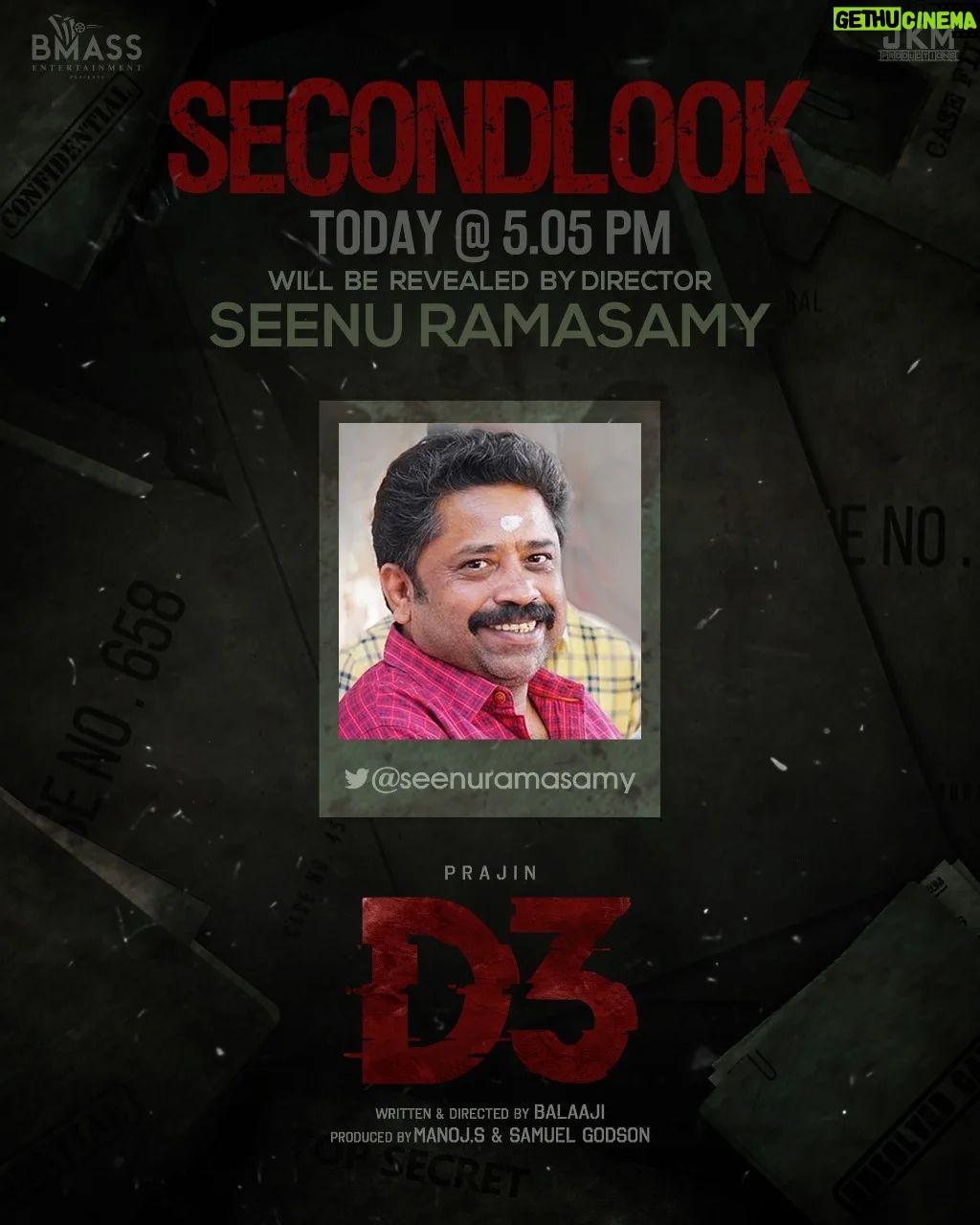 Prajin Padmanabhan Instagram - Get ready for a one night enticing thriller 😎 @prajinpadmanabhan @vidya.pradeep01 @balaaji_7 @manojbmass @bmassentertainment @sreejithedavana_official @johnmediamanagr @editraja001 @manikandan1986bk2018 @jkm.productions @_dineshashok_ @promoworksofficial
