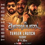 Prajin Padmanabhan Instagram - #Tharapadai# teaser launching today by 4.30pm @moviebuff.india 🧿🧿🧿💥