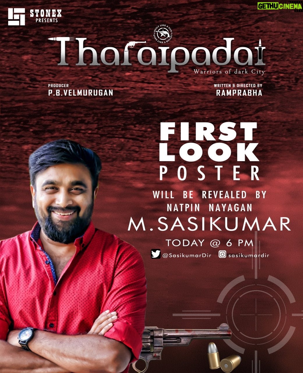 Prajin Padmanabhan Instagram - Xited 😍😍.. Actor & director Mr Sasi Kumar anney revealing my movie THARAIPADAI first look today @6pm @sasikumardir @direct_zionraja @sandra_amy_prajin @aadhiraajan2021 @pro_johnnaresh