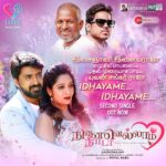 Prajin Padmanabhan Instagram - My upcoming 2nd single is out now😍😍😍😍😍.. https://youtu.be/jBdTRErMqng