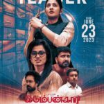 Prajin Padmanabhan Instagram - TEASER FROM JUNE 23rd A new warrior is born 🗡️ #Idumbankaari Teaser from June 23, 2023⚡ An @arul.ajit directorial #IdumbankaariTeaser #BTKFilms @bt_arasakumar @sshivadaoffcl @prajinpadmanabhan @actress_ramyapandian @karthick_harsha_music_composer @anupamakumarone @manobalamahadevan #Vikyte #Raakesh @ignatiousaswin @sharanyalouis @tipstamilofficial @onlynikil @digitallynow