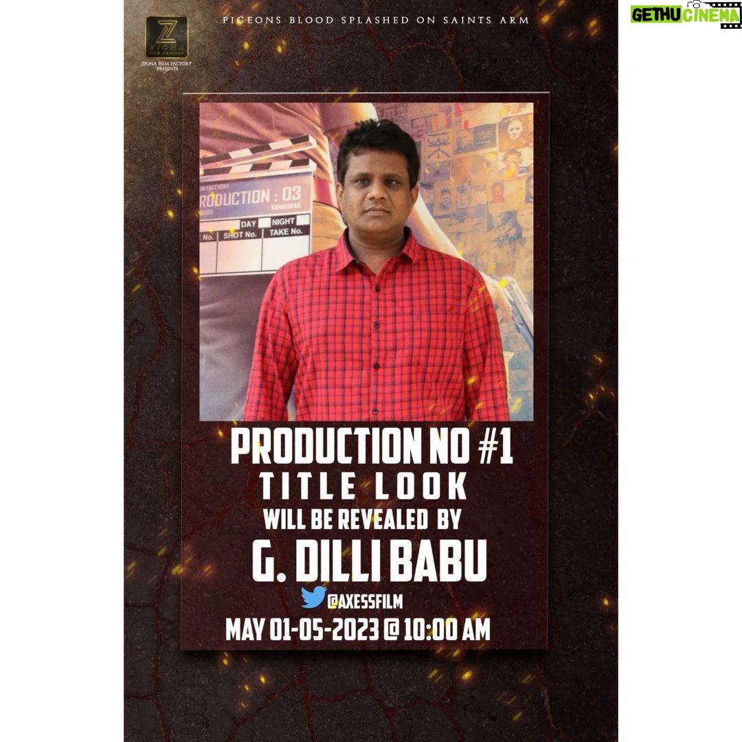 Prajin Padmanabhan Instagram - #ZionaFilmFactory Production No 1⃣ Title Look will be revealed by Kollywood Iconic Stars ⭐ on May 1st 🔟AM Tomorrow @Direct_ZionRaja @actorprajin1 @Gkuhasini @NanjiLPSampath @vanithavijayku1 #producerKRajan #ganjakaruppu @editMeeSundar @VinuChakravart2 @PROSakthiSaran@dillibabugovindaraj