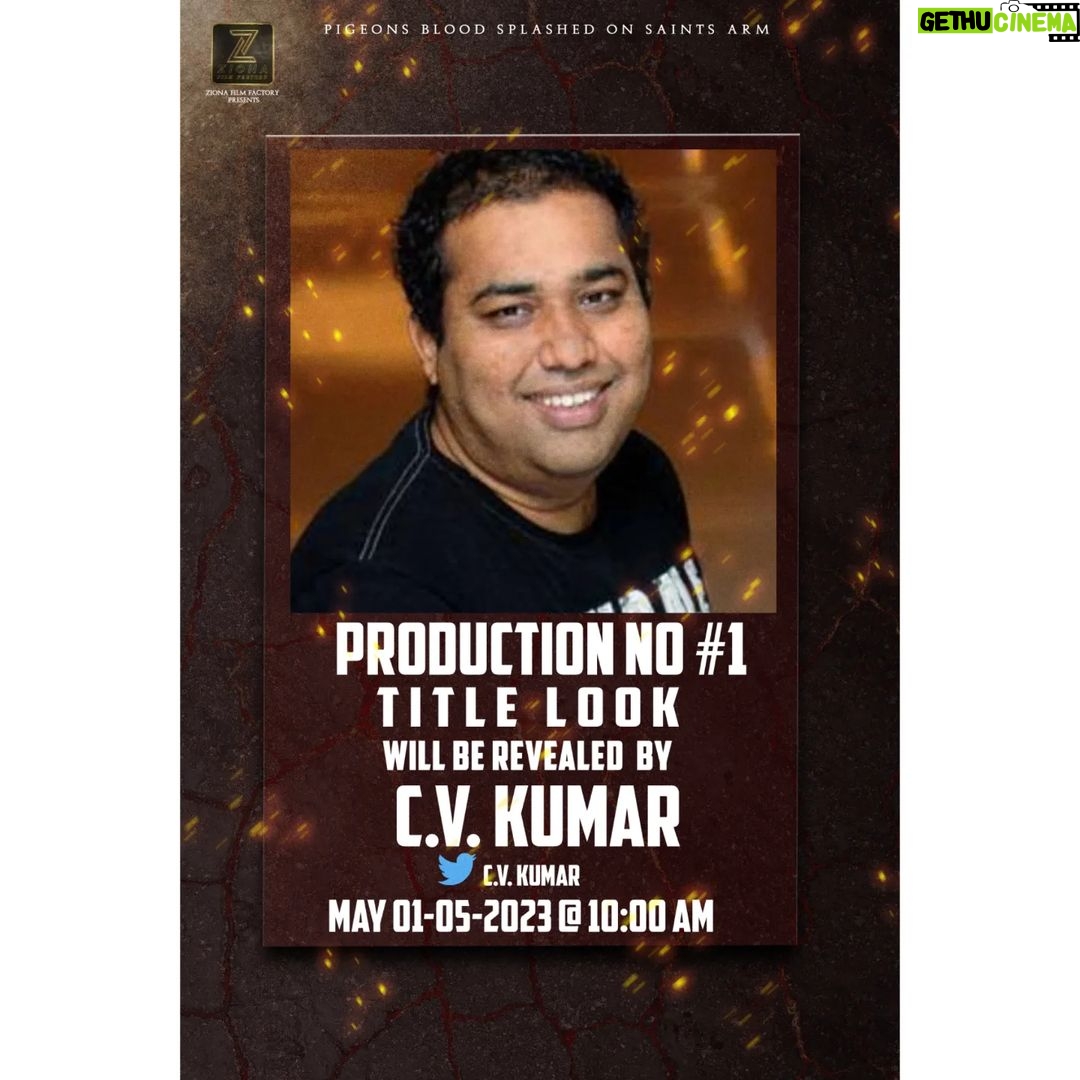 Prajin Padmanabhan Instagram - #ZionaFilmFactory Production No 1⃣ Title Look will be revealed by Kollywood Iconic Stars ⭐ on May 1st 🔟AM Tomorrow @Direct_ZionRaja @actorprajin1 @Gkuhasini @NanjiLPSampath @vanithavijayku1 #producerKRajan #ganjakaruppu @editMeeSundar @VinuChakravart2 @PROSakthiSaran@icvkumar