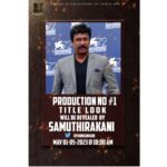Prajin Padmanabhan Instagram - Ma up coming movie ..Title look launch will b revealed by director ,actor & producer Mr samuthrakani sir . On May 1 st .. 10 AM. @director_zionraja @sandra_amy_prajin @prosakthisaravanan @aadhiraajan2021