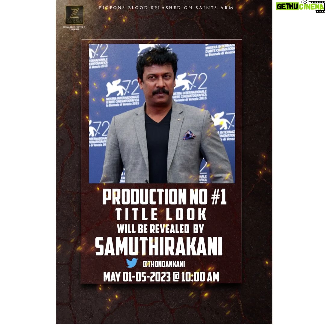 Prajin Padmanabhan Instagram - Ma up coming movie ..Title look launch will b revealed by director ,actor & producer Mr samuthrakani sir . On May 1 st .. 10 AM. @director_zionraja @sandra_amy_prajin @prosakthisaravanan @aadhiraajan2021